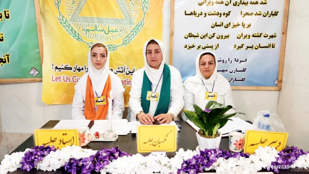 هر چیزی در هستی قوانین خاص خود را دارد