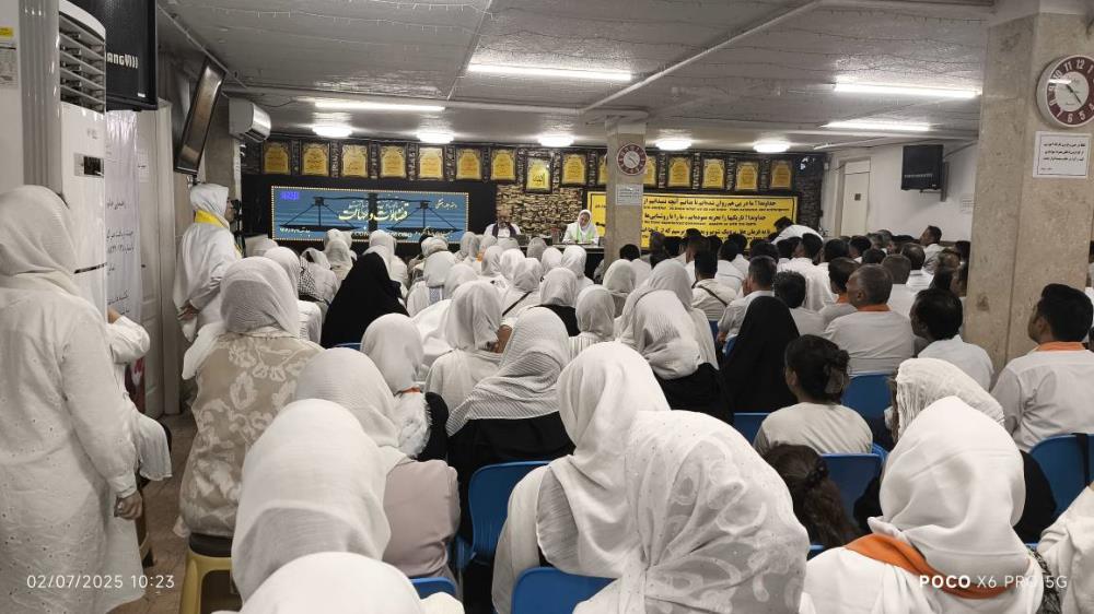 کارگاه آموزشی جهان‌بینی؛قضاوت و جهالت