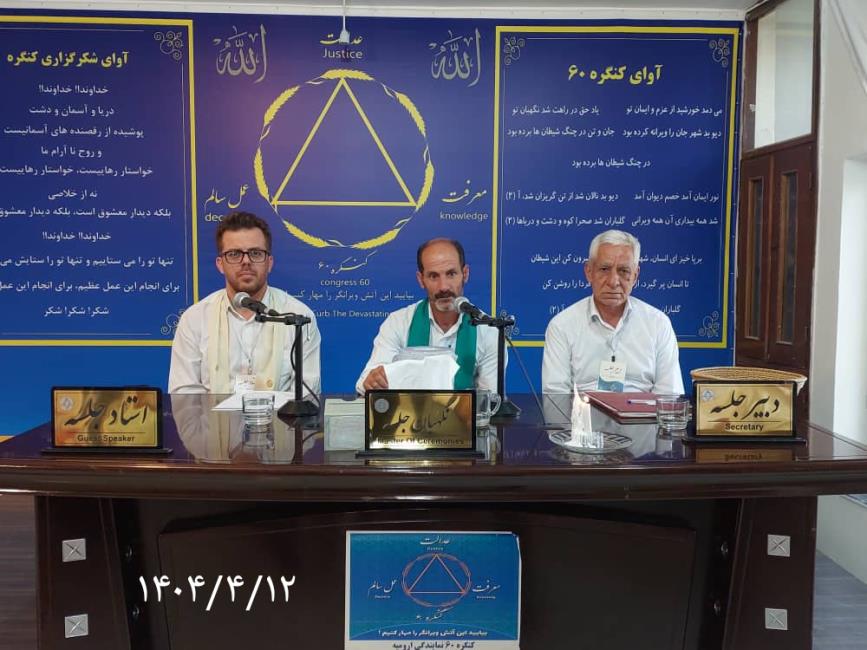 همه در هر جایگاه شخصی و اجتماعی موظفند قوانین را رعایت کنند 