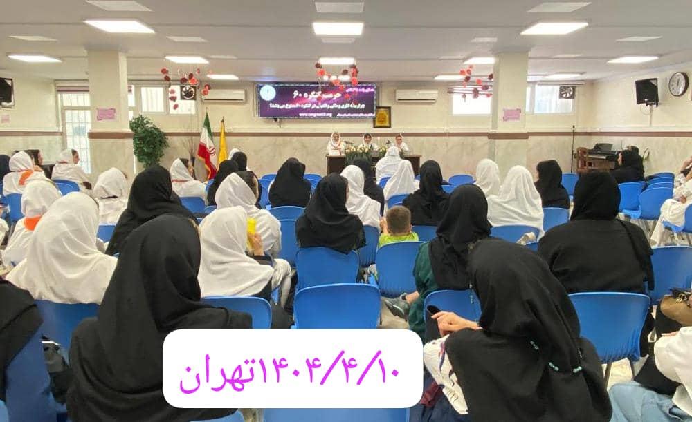 کنگره ۶۰ را حرمت‌هایش حفظ می‌کند (نمایندگی رز تهران) 