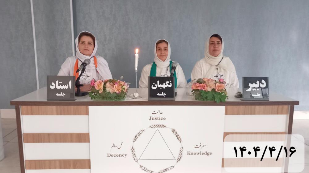 بین کفر و ایمان به‌اندازه‌ی یک مو فاصله است