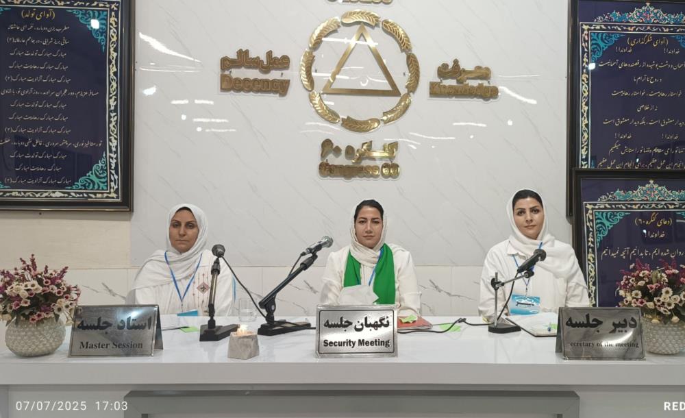 نیرومندترین دشمن ما جهل و ناآگاهی است 