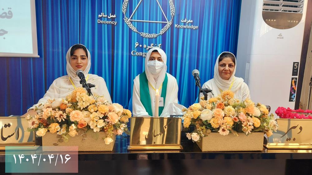 قضاوت و غیبت ریشه‌اش جهالت و نادانی است