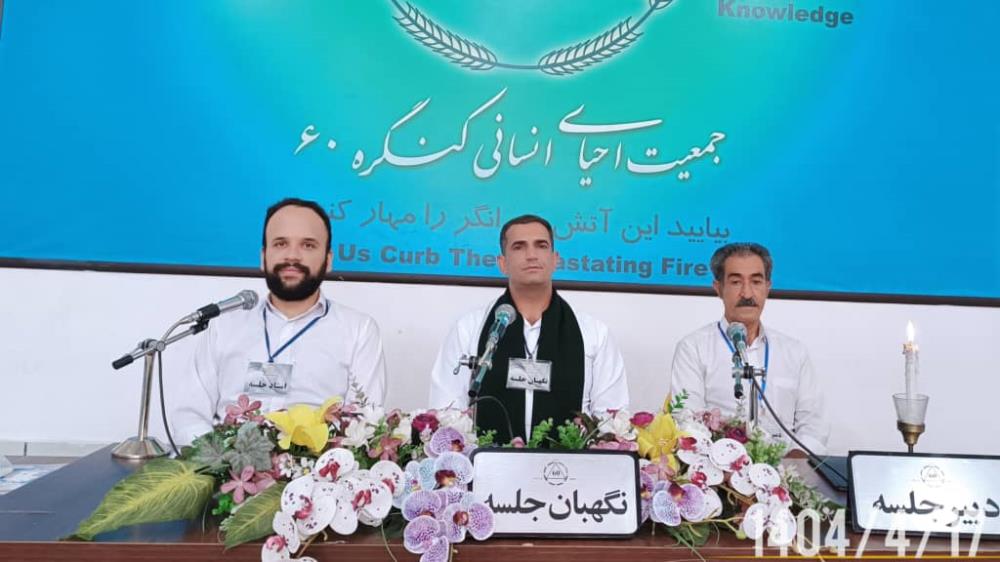 قضاوت می‌تواند باعث تخریب و از بین رفتن حال خوب ما شود