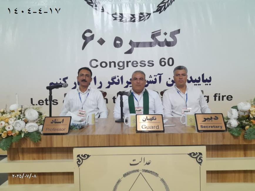 قضاوت را از خودم آغاز کنم
