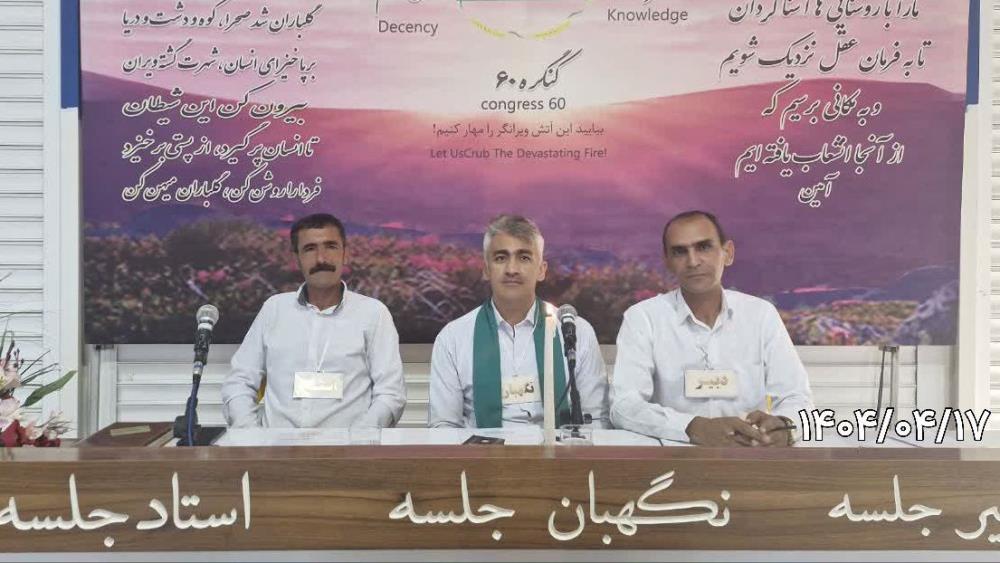 با مشاوره اشتباه باعث تخریب شخص می‌شوم
