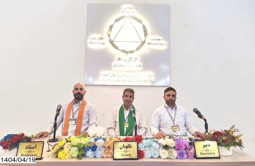 هرکس که داناتر است قضاوت نمی‌کند