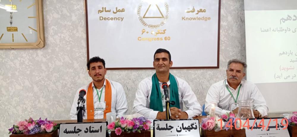 واقعا مرگ پایان زندگی نیست