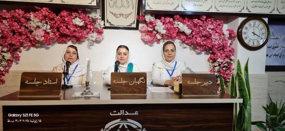 شیشه ماده‌ای است که تخریب بسیار دارد
