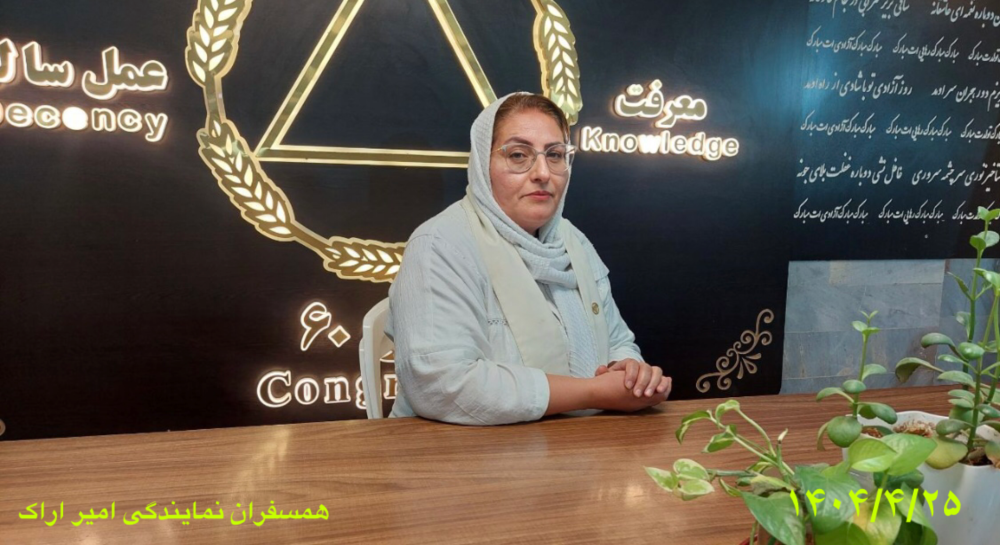تریاک از درد به درمان مبدل شد