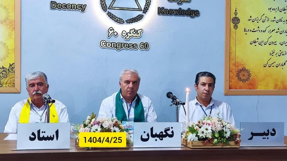 شیشه  تخریب‌های عمیقی دارد و مصرف‌کنندگان آن دچار توهمات شدیدی می‌شوند