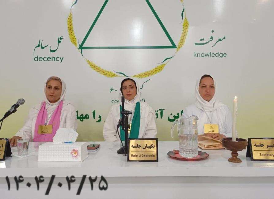 DST راه نجات مخدرهای جدید 