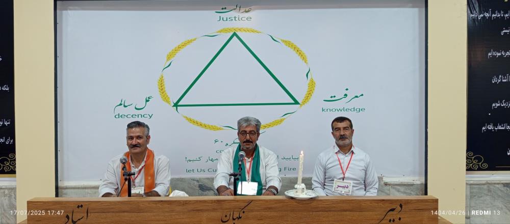 اوایل می‌گفتند شیشه اعتیاد ندارد