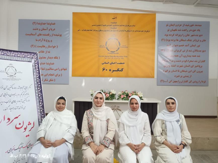 برای رسیدن به آرامش باید پاکسازی و سازندگی را از خود شروع کنیم