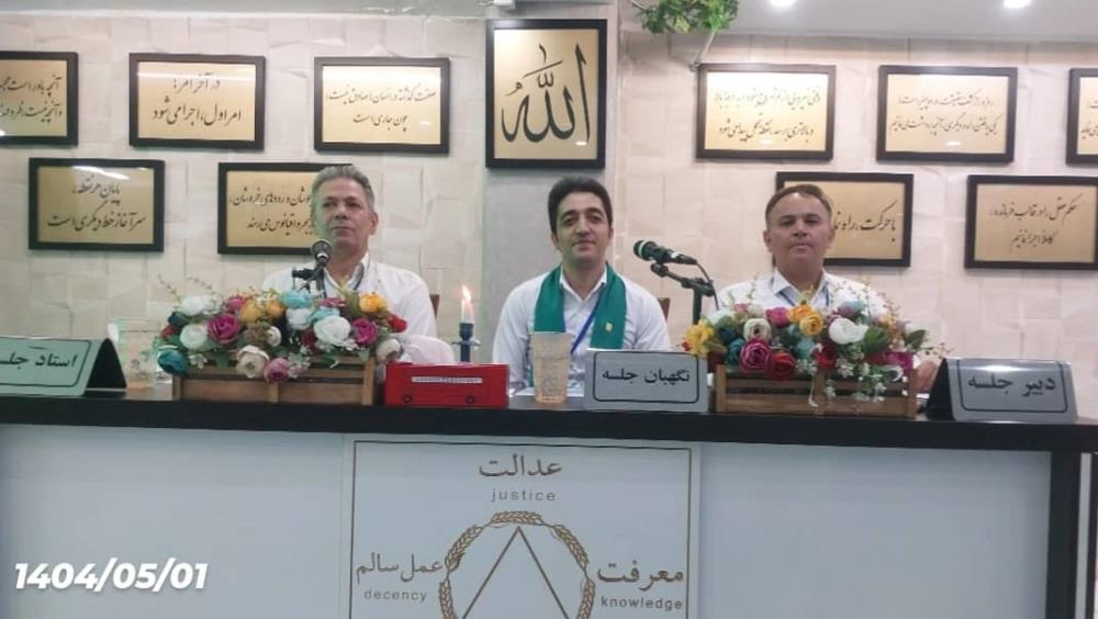 تفکر به همراه 7 آیتم : رسیدن به آرامش