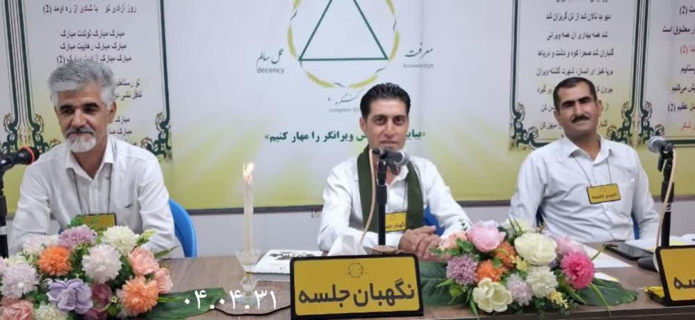 جهان بیرون ما انعکاس جهان درون ما است