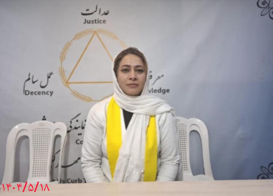 درجه‌بندی افراد با یکدیگر فرق دارد