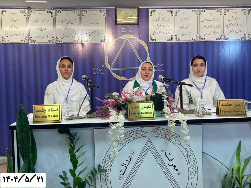 بیرون از کنگره خبری از درمان اعتیاد نیست