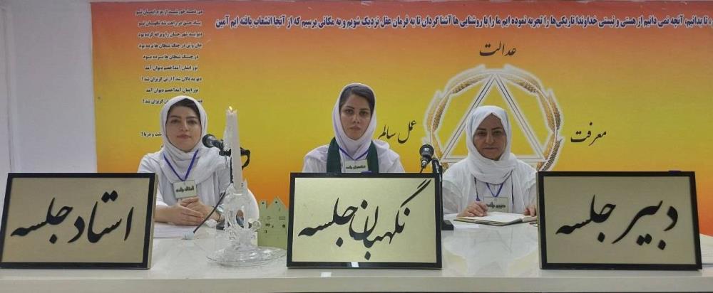 در طبیعت قانونی به نام تضاد وجود دارد