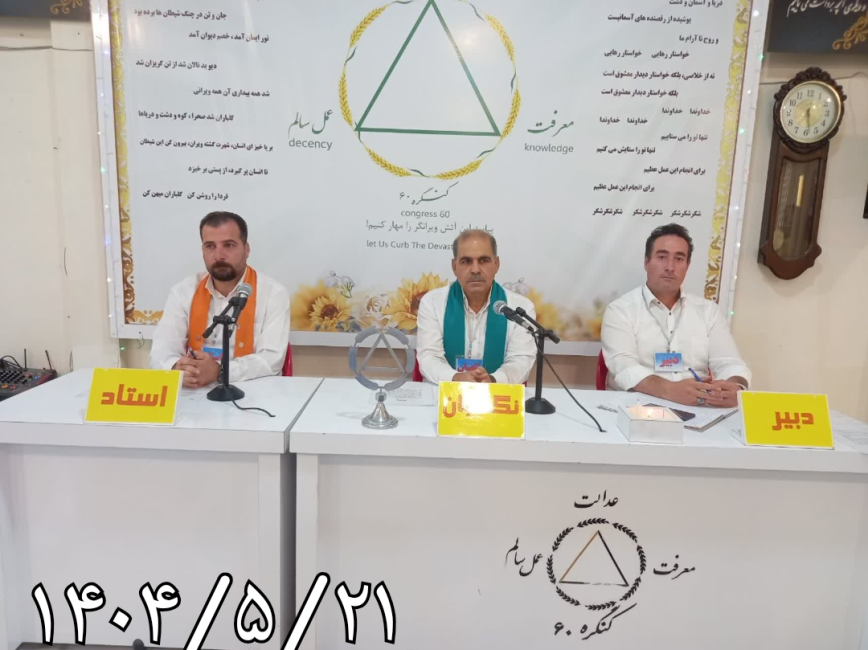 رهایی قطعی با درمان سیگار کامل‌تر می‌شود