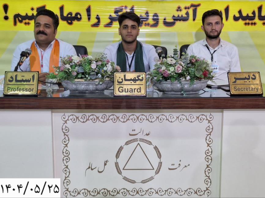 ما باید به فرمان عقلی که صادر می‌شود، عمل کنیم