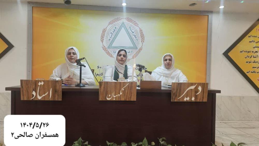 عقل مانند یک نور از روزنه وارد می‌شود