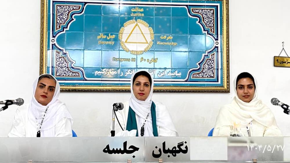 عقل آغاز و پایان مشخصی ندارد
