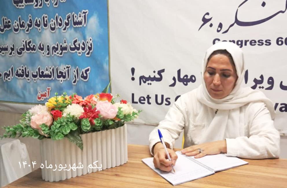 انسان دانا با افزایش علم و آگاهی‌اش متواضع‌تر می‌شود