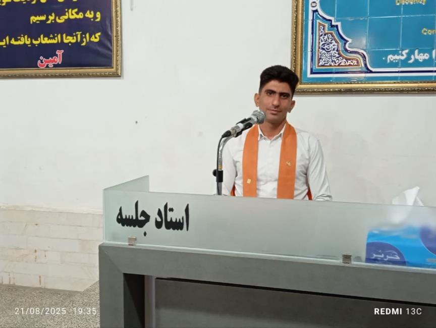 دانایی؛ تشخیص درست ماهیت خواسته‌ها