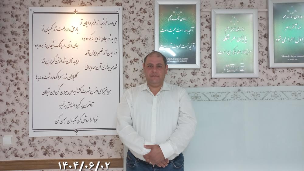 نامه‌ای برای خدا نوشتم!