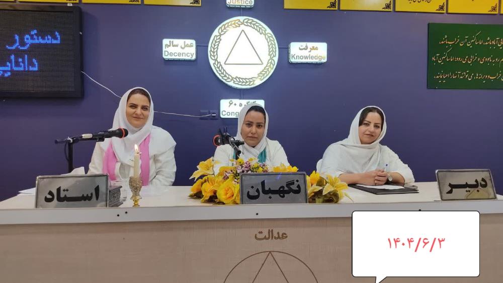 سواد به تنهایی در گذرگاه‌های سخت و در میدان عمل راهگشا نیست