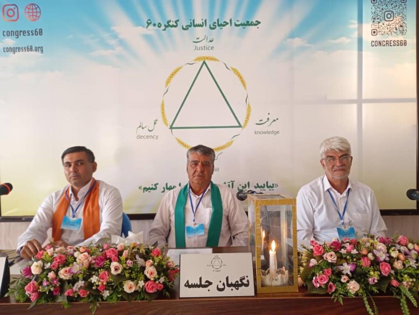 درمان اژدهای هزارسر!