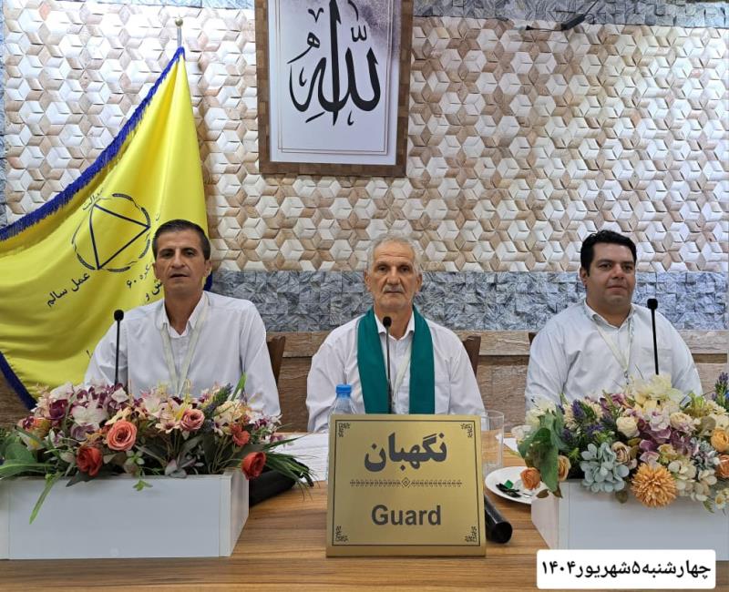 دانایی افراد هیچ ارتباطی با میزان سواد آنها ندارد