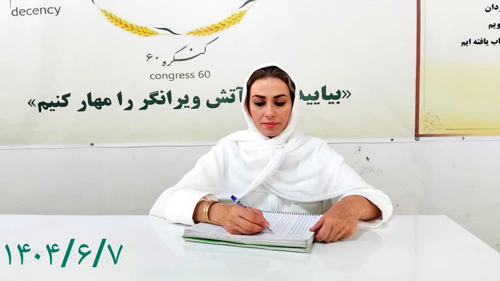 فرمان‌برداری کلید رهایی و خدمت‌گزاری ارزشمند
