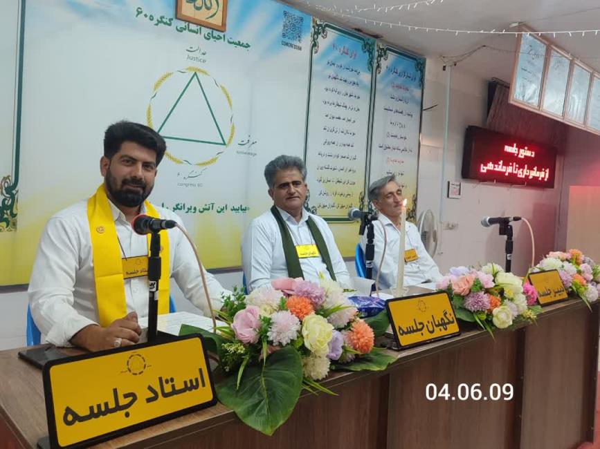 تفکر کردن فردی است و آموزش در جمع صورت می‌گیرد