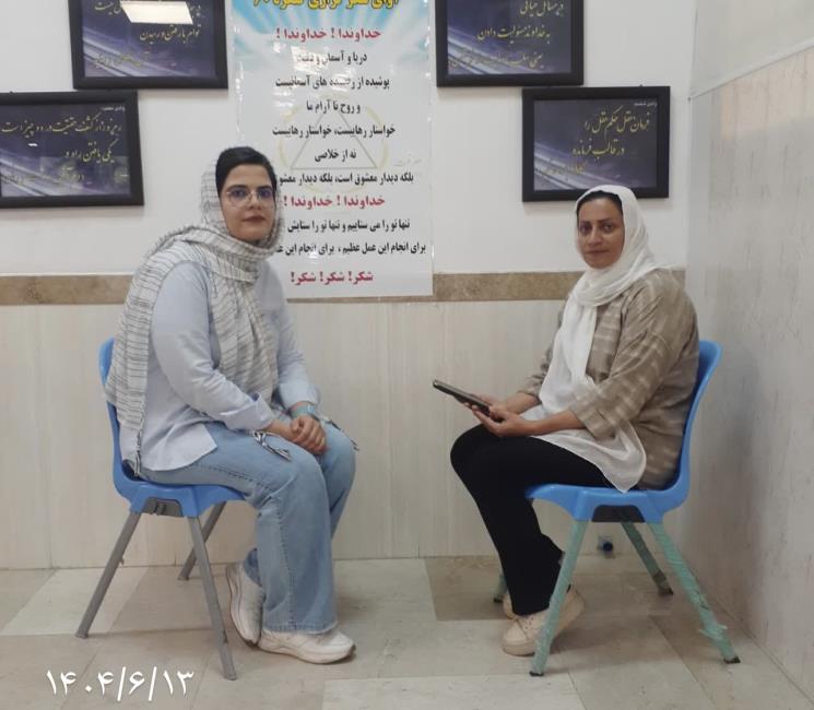 ترمیم قلب‌ها در کنگره۶۰