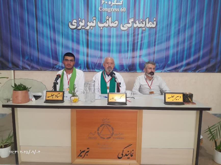فرمانبرداری همان پذیرش و اجرای دستورات و قوانین است