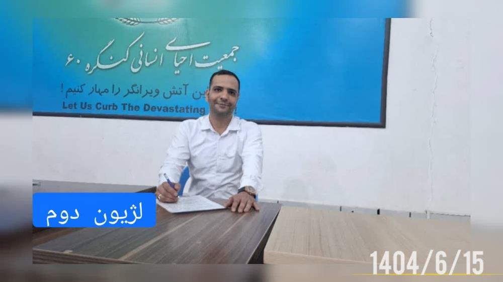 انسان کم خرد از کوچکترین موضوعات بدترین بحران را ایجاد می‌کند