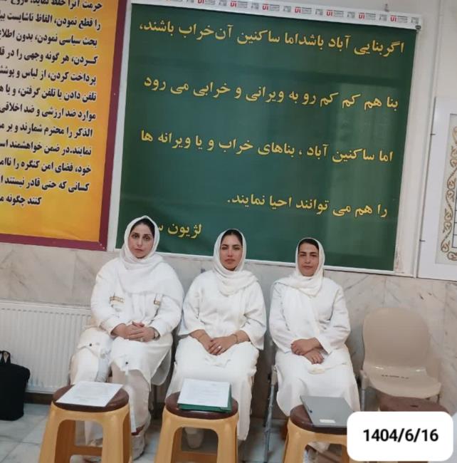 در کنگره راز، لژیون سردار و رمز، شرکت در ِلژیون سردار است