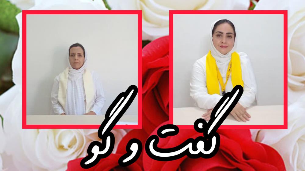 جایگاه هر چه بالاتر، حساس‌تر
