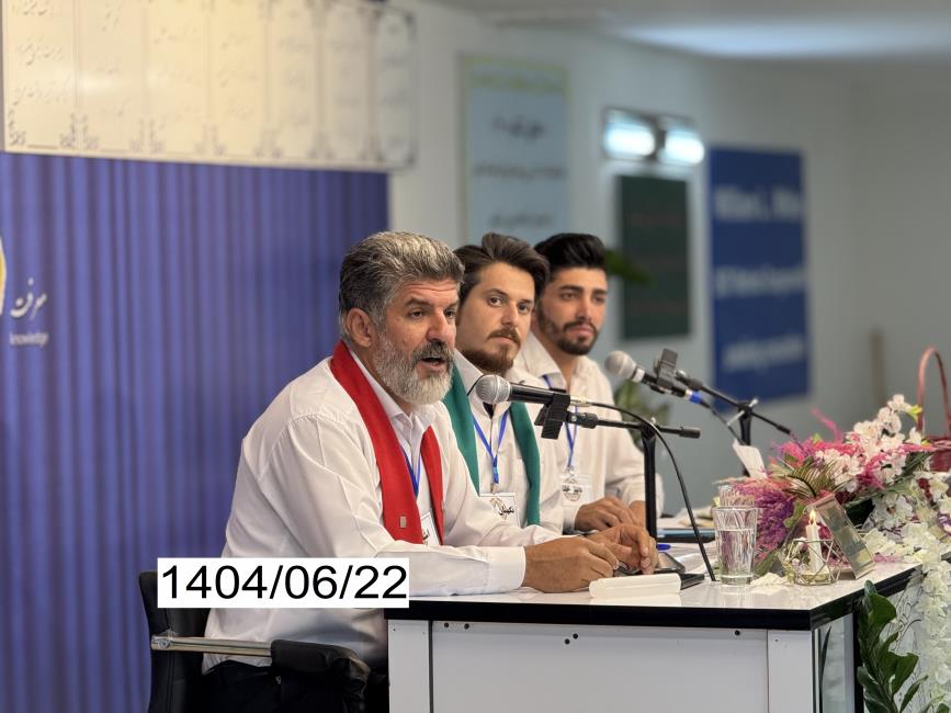 مرزبان؛ دژبان حرمت کنگره ۶۰