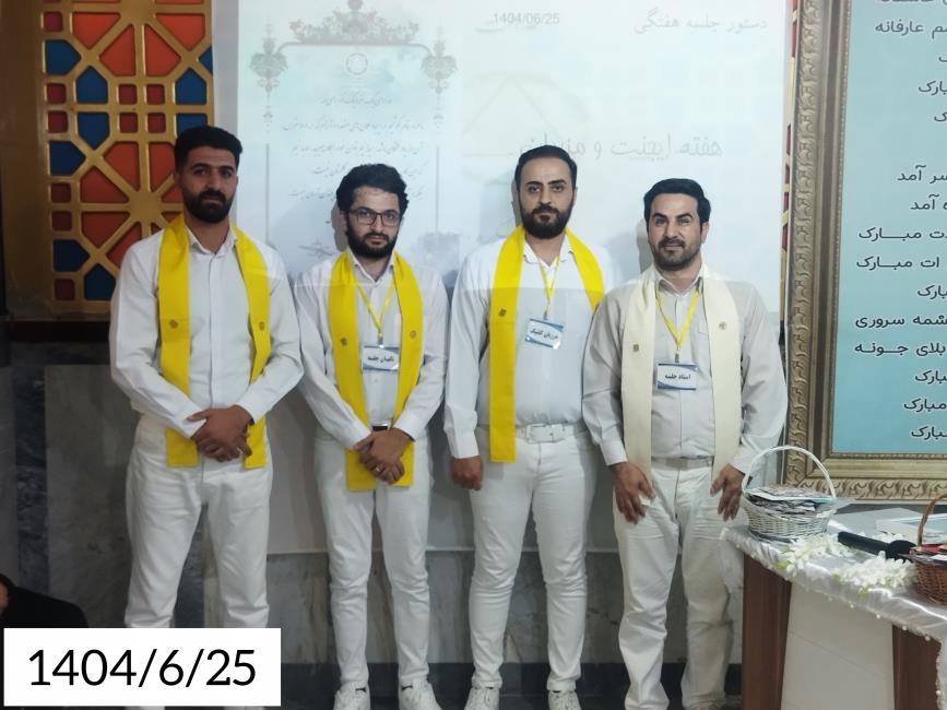 ایجنت و مرزبانان یعنی آبادانی