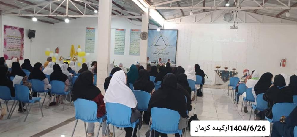 آرامشی که ما در کنگره داریم، مدیون نظم، انضباط و قوانینی است که مرزبانان برایمان فراهم می‌آورند.(نمایندگی ارکیده کرمان)