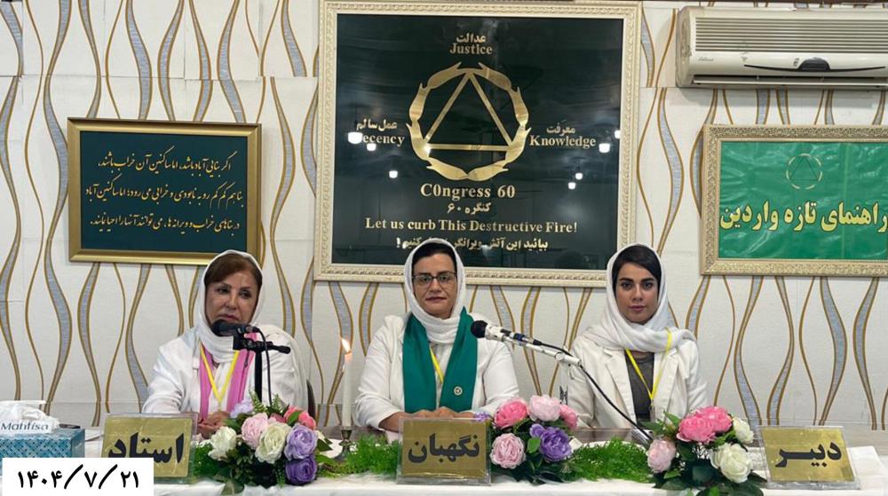 قرار گرفتن در سکون یعنی قرار گرفتن در تاریکی