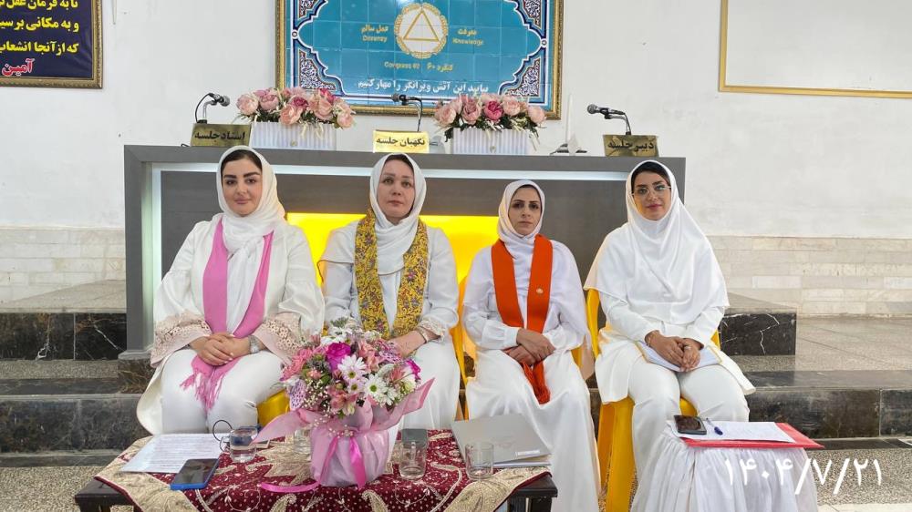 تفکر من نگاه من را تعریف می‌کند