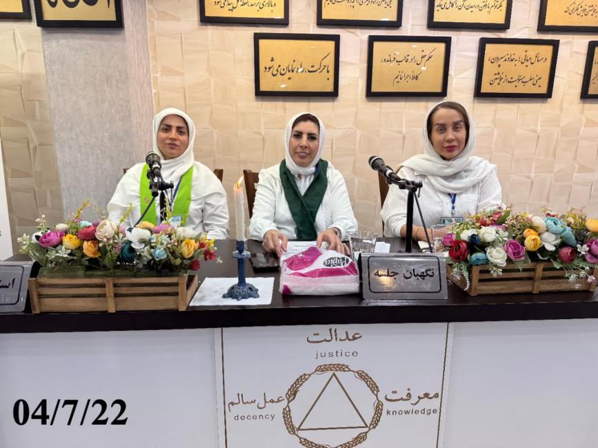  چیزی جز حرکت ما را به نتیجه نمی‌رساند