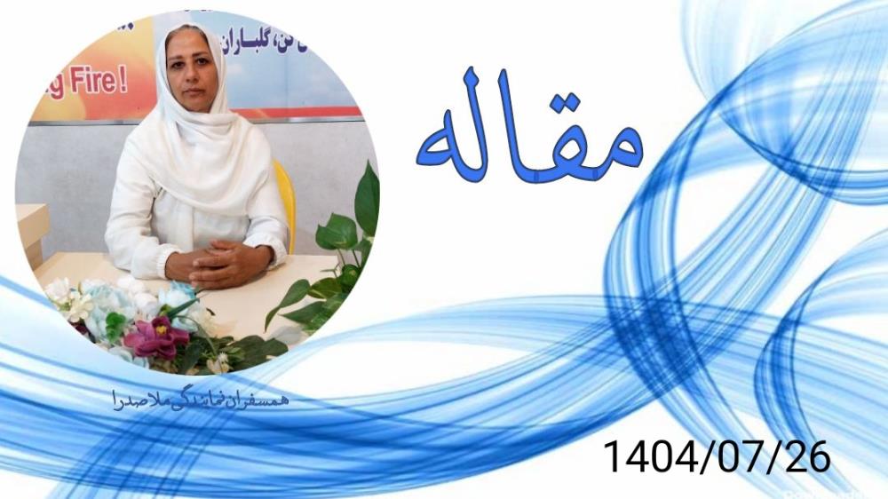 ورزش به‌عنوان یک نیروی مکمل در درمان اعتیاد