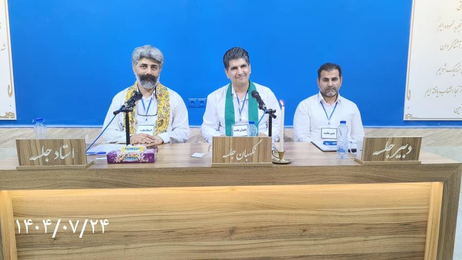 انسان در رنج آفریده شده است