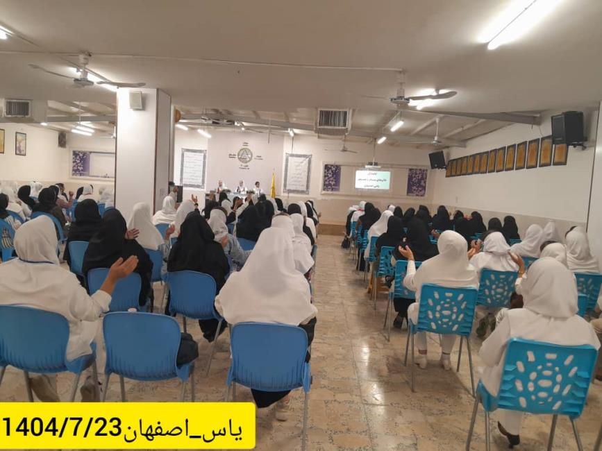 حرکت در مسیر ارزش‌ها، انسان را به حال خوش و آرامش واقعی می‌رساند.(نمایندگی یاس اصفهان)