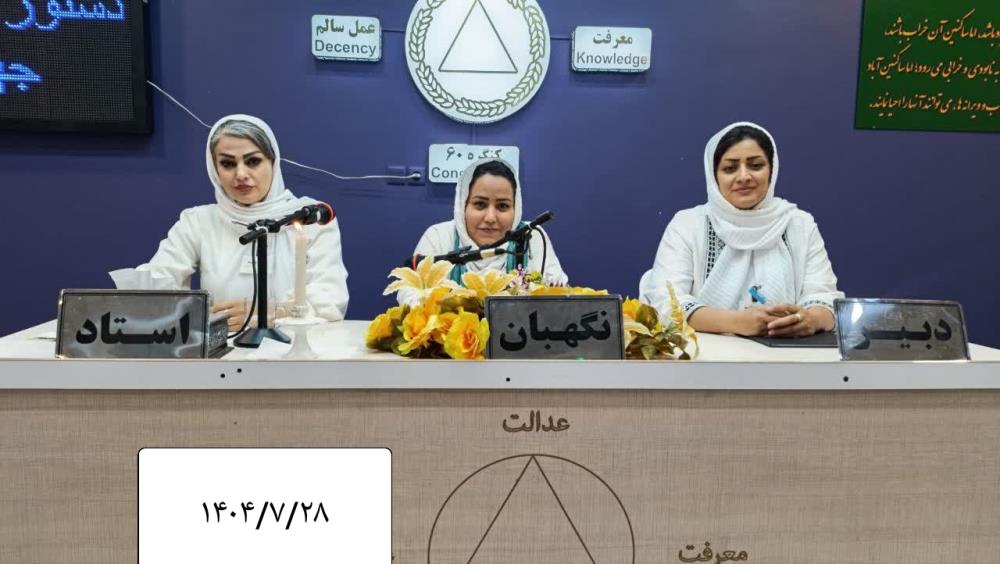 ورزش نیروهای درونی انسان را بیدار می‌کند
